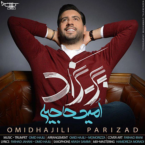 Cover artwork for Parizad by Omid Hajili